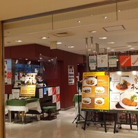 洋食 麦星 by グリル満天星 麻布十番 日本橋髙島屋店 - 