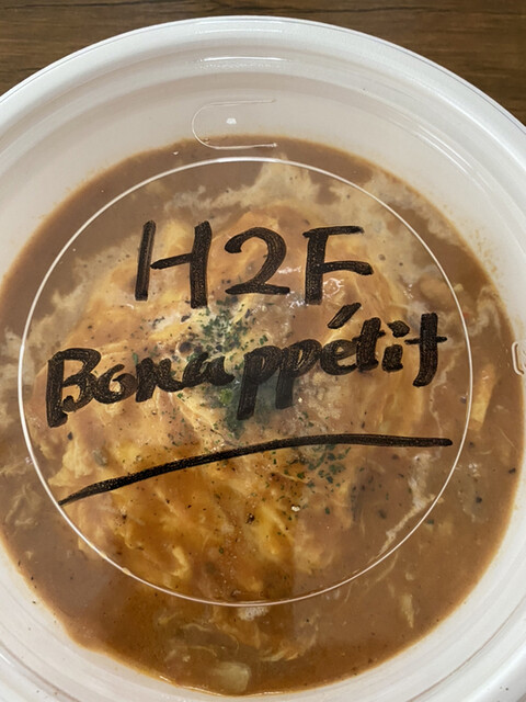 とらさんのみせ 浜田山 居酒屋 食べログ