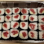 出羽鮨 - 上鉄火。