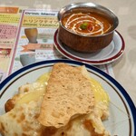 インド・ネパール料理 Asha - ダルマサラ¥800+チーズナン¥480