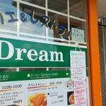 Dream - 