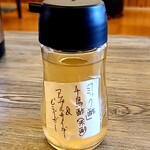 居酒屋 ぼったくり - 