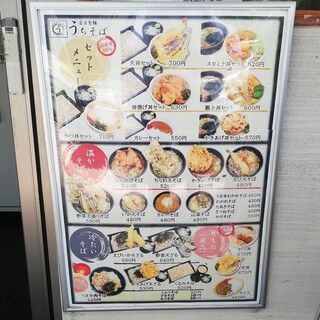 日曜営業 九段下でランチに使えるお店 ランキング 食べログ 日曜営業 九段下でランチに使えるお店 ランキング 食べログ