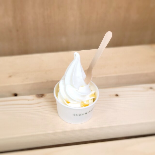 Shun Raku シュン ラク 荻窪 ソフトクリーム 食べログ Shun Raku シュン ラク 荻窪 ソフトクリーム 食べログ