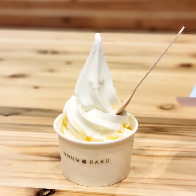 Shun Raku シュン ラク 荻窪 ソフトクリーム 食べログ Shun Raku シュン ラク 荻窪 ソフトクリーム 食べログ
