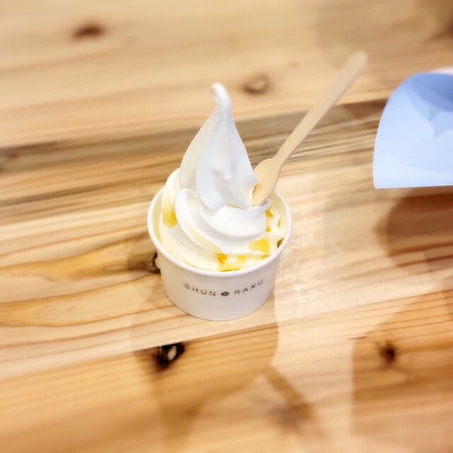Shun Raku シュン ラク 荻窪 ソフトクリーム 食べログ Shun Raku シュン ラク 荻窪 ソフトクリーム 食べログ