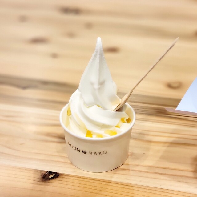 Shun Raku シュン ラク 荻窪 ソフトクリーム 食べログ Shun Raku シュン ラク 荻窪 ソフトクリーム 食べログ