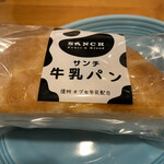フルーツ&ブレッド サンチ - 