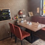 サンタの休日 - 