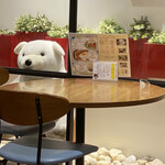 Shirokuma cafe - 