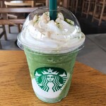 スターバックスコーヒー - 