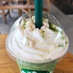 スターバックスコーヒー - 