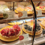 Fruits cake Factory - 