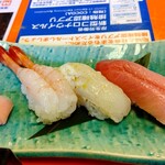 Yayoi Zushi - 昼御膳