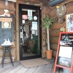 小さな森の喫茶店　レストラン　ワイルドダック - 