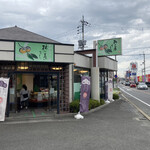 Kaki no Hazushi Yamato Tenri Ten - Restaurant Exterior