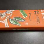 柿の葉ずしヤマト - 味七色（外箱）