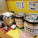 Tonkatsu Nagata En - ご飯・お味噌汁・カレー食べ放題！