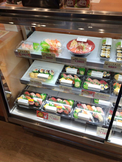 すし銚子丸 テイクアウト専門店 千歳烏山店 千歳烏山 寿司 食べログ