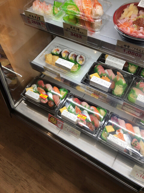 すし銚子丸 テイクアウト専門店 千歳烏山店 千歳烏山 寿司 食べログ