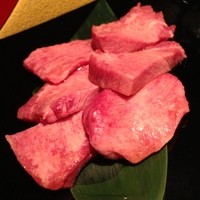 焼肉 綾小路 - 上タン