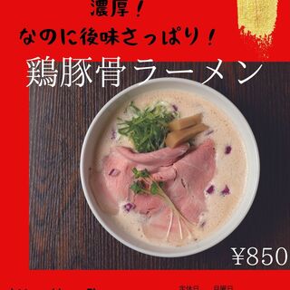 大和高田市でランチに使えるお店 ランキング 食べログ 大和高田市でランチに使えるお店 ランキング 食べログ