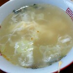 餃子菜苑 - チャーハンに付くスープ