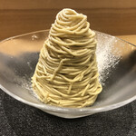 モンブランスタイル - 