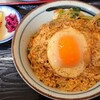 千成餅食堂 祥鳥橋店