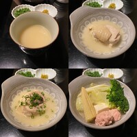 かんない 諸星 - 