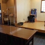 柚子商店 - 新型コロナウイルス拡大予防の為アクリル板も準備しております