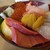 源八 - 料理写真:海鮮丼1500円税別