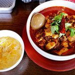 中華そば 花京 - 