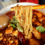 中華そば 花京 - 