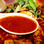 中華そば 花京 - 