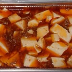 青龍 - ②麻婆豆腐　1100円