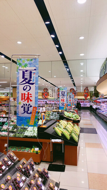 マルト SC那珂店 - 上菅谷/その他 | 食べログ