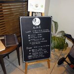 トラットリア アー アッラ ゼータ - 