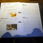 トラットリア アー アッラ ゼータ - 