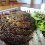 Yakitengu - ステーキ丼