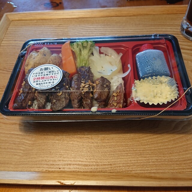 宮崎ステーキハウス 霧峰 蒲田店 蒲田 ステーキ ネット予約可 食べログ 宮崎ステーキハウス 霧峰 蒲田店 蒲田 ステーキ ネット予約可 食べログ