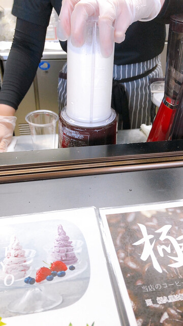 フルーツジュースバー やまさん（fruit juice bar yamasan） - 原ノ町（ジューススタンド）の写真