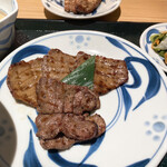 Negishi - 