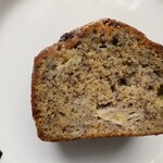 チリムーロ - バナナカルダモンのケーキ