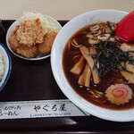 やぐち屋 - 唐揚げセットご飯普通盛り