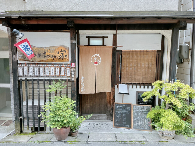甘味処 あかちゃ家 あかちゃや 王子公園 甘味処 食べログ