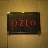 RISTORANTE OZIO - 