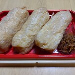 日本橋だし場 - だし飯いなり