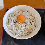 カレーうどん 富貴堂 - 