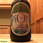 御料理 寺沢 - 宇治抹茶テイスト ノンアルビール